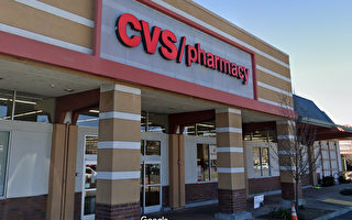 CVS药店遭抢 女员工被殴打致重伤