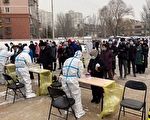 冬奧會倒計時 北京染疫人數越來越多