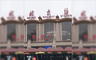 【一线采访】北京市民：极端防疫无人性