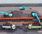 印尼鬆綁煤炭政策 允171家煤礦商出口