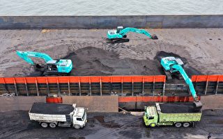 印尼鬆綁煤炭政策 允171家煤礦商出口