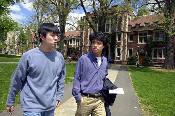 普林斯頓大學宣布：研究生津貼增加25%