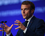 法國印太論壇未邀北京 聚焦抗衡中共擴張
