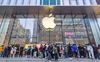 苹果Q1营收创新高 受惠iPhone中国热销