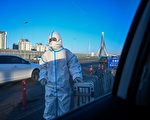 北京疫情加劇 大批市民健康碼被「彈窗」