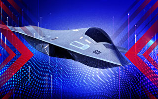 【時事軍事】第六代戰鬥機現身 預示關鍵技術突破
