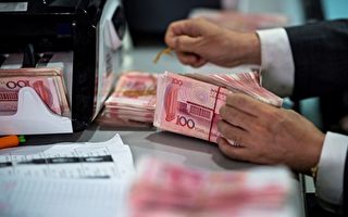 深圳削減公務員薪資 分析：中共政權沒錢了