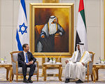 以色列總統首訪阿聯酋 胡塞武裝射導彈被攔截