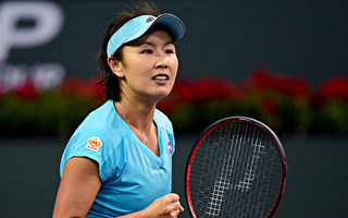 彭帥事件未解決 WTA賽事今年不會返回中國