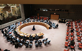 联合国安理会开会 首次讨论俄乌边境危机