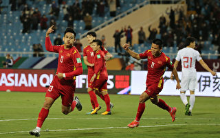 1比3輸越南 中國男足無緣世界盃 登熱搜榜
