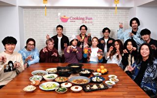 围炉拼厨艺 5组台湾音乐人端出创意年菜