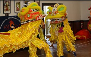 特蘭大中文學校、FASCA協會慶祝虎年新年