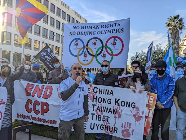北京冬奧人權議題引洛杉磯港台僑民關注