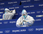 國際選手眼中北京冬奧：沮喪 無助 可怕