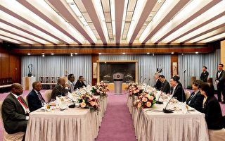 台湾与索马利兰签能矿协定 拟设联合探采开发