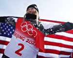 克洛伊金衛冕女子單板滑雪 為美國再添一金