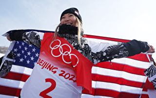 克洛伊金衛冕女子單板滑雪 為美國再添一金