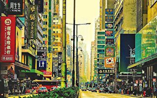 香港今年GDP增長 惠譽下調預測的一半1.5%