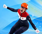 2月11日更新：冬奧會金牌和獎牌排行榜
