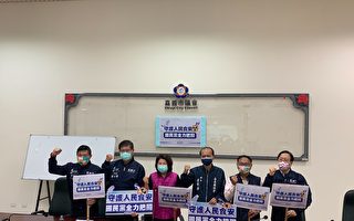 嘉县市议会国民党团  同步声明守护人民食安