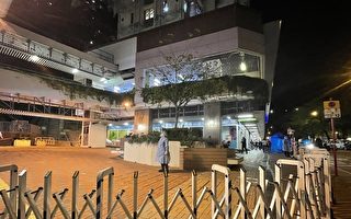 組圖：香港深水埗蘇屋邨爆疫情 遭封區強檢