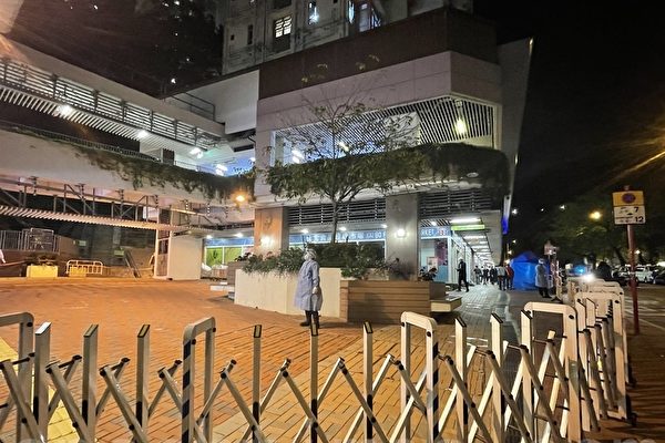 組圖：香港深水埗蘇屋邨爆疫情 遭封區強檢