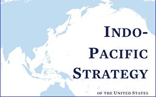 杨威：《美国印太战略》关乎中国的未来