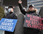 韓國大選前夕 冬奧會爭端引反共情緒大爆發