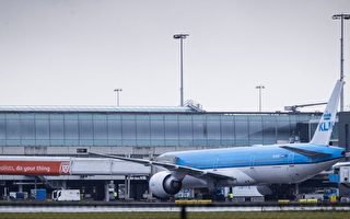 荷兰航空公司KLM：取消飞往乌克兰的航班