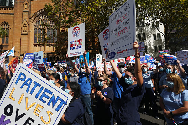 【疫情2.15】澳洲悉尼数千医护人员大罢工