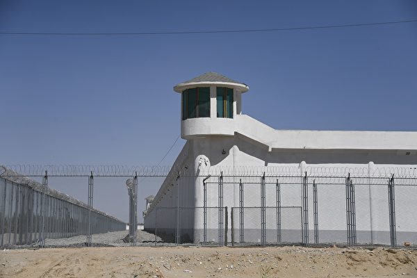 黑客文件和照片曝光 新疆集中营内的残酷迫害