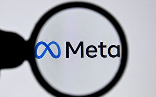 Meta同意付9千万美元 了结脸书隐私诉讼案