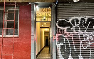 纽约市屡发攻击亚裔案 新泽西亚裔社区担忧