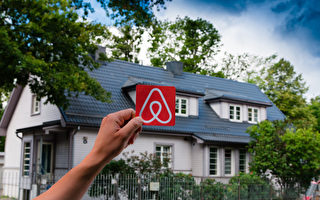 疫情挑戰Airbnb生意 房東嘆利潤大跌