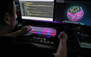报告：中共黑客企图窃取俄罗斯国防数据