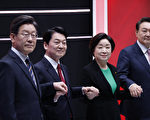 韓國大選選情生變 兩強支持率差距擴大