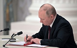 普京签法令 承认乌克兰东部分离地区独立