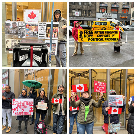 紐約市反對強制疫苗的市民2月22日在加拿大領館前聲援卡車司機。