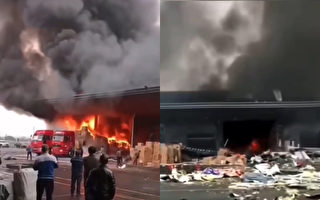 浙江義烏一物流中心爆炸起火 大量貨物被燒