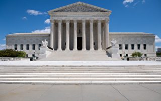 最高法院將取消墮胎權？美兩黨反應兩極
