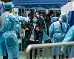 香港疫情持续失控 首次单日确诊破万例