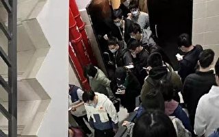 大陸感染人數暴漲 深圳封控升級 4日4檢