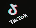 围堵TikTok：挪威荷兰发禁令 意大利启动调查