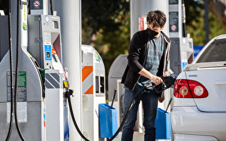 【名家专栏】加州应该采取措施降低油价