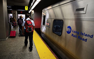 长岛铁路更新非高峰票价 纽约市内均为五美元