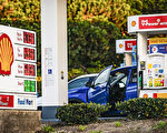 經濟學家：加州油價將達每加侖7美元