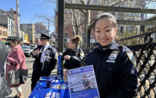 纽约市警局招考即将开始 欢迎华人青年报名
