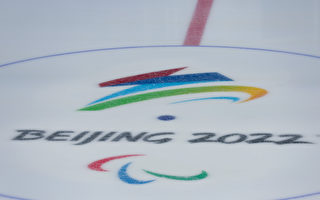俄罗斯和白俄选手被禁参加冬季残奥会