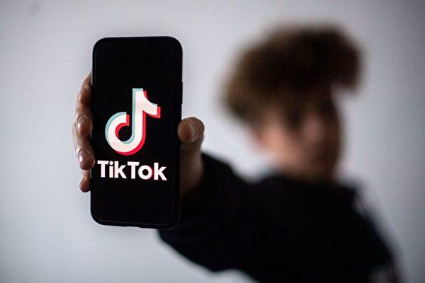尼日利亚警告：TikTok新流行视频或含病毒